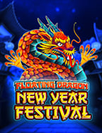 สนุกสนานกับสล็อต แจกเครดิตฟรี ไม่ต้องฝาก ถอนได้